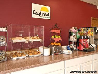 Days Inn By Wyndham St Clairsville St. Clairsville Restaurang bild